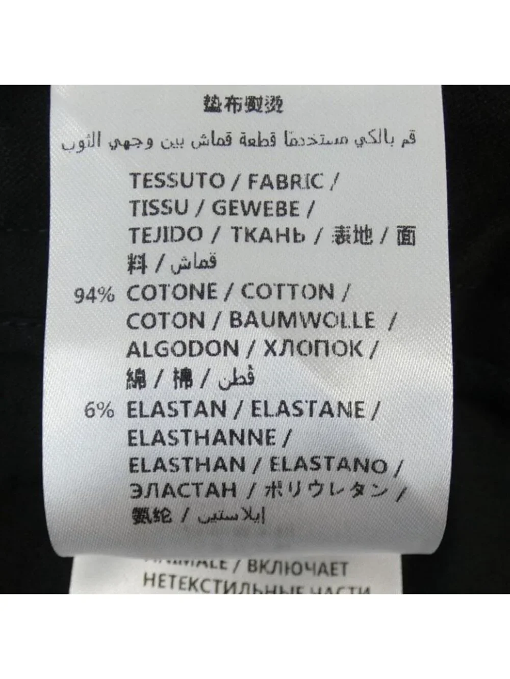 Gucci Z7576 Black Pants